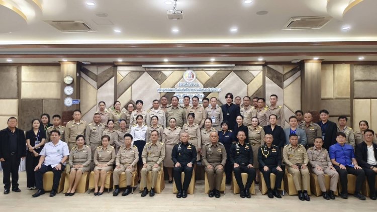 มทภ.2 เปิดอบรมการพัฒนาสัมพันธ์เครือข่ายความมั่นคงระดับผู้บริหารกอ.รมน.ศรีสะเกษ