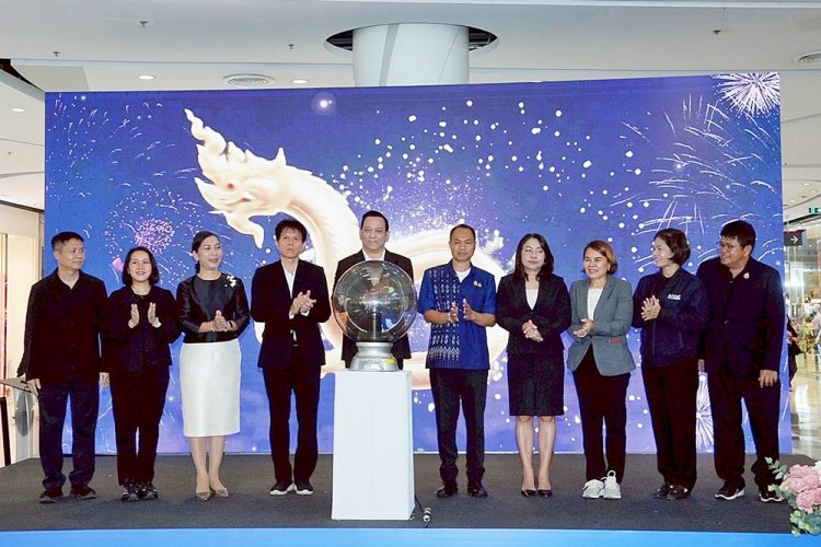กระทรวงพาณิชย์จัดใหญ่ “มหกรรมอาหารเด็ด ของดีอีสาน”ชิม ช้อป สนั่น@ศูนย์การค้าเซ็นทรัล เวสต์เกต นนทบุรี