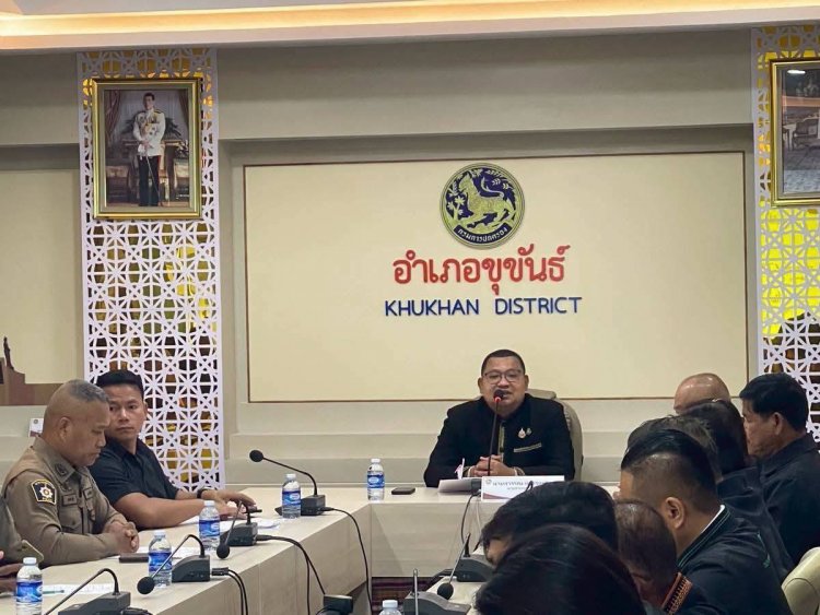 ขุขันธ์ยกระดับความพร้อมชายแดน สร้างความมั่นใจประชาชน เตรียมศูนย์อพยพ–บังเกอร์ รองรับทุกสถานการณ์ฉุกเฉิน