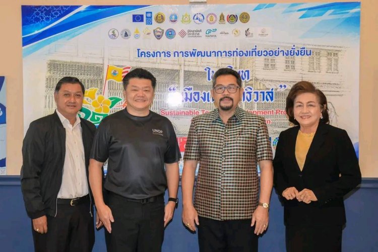 นายกฯธนาวิทย์ ลงนามโครงการการพัฒนาการท่องเที่ยวอย่างยั่งยืนในบริบทเมืองเก่านราธิวาส
