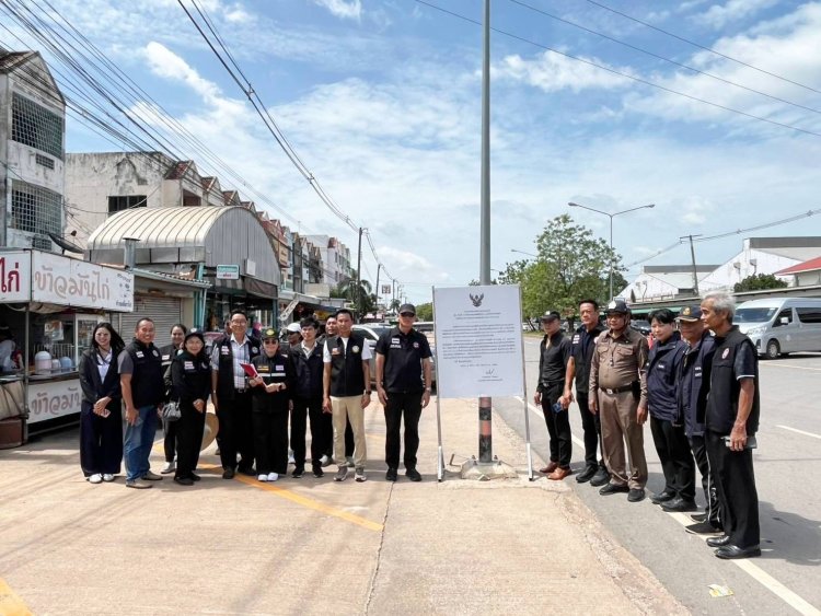ทวงคืนทางเท้ากบินทร์บุรี: ป.ป.ช. ปราจีนฯ ประสานเสียงชมรม STRONG เปิดหน้าชกกลุ่มทุนรุกล้ำพื้นที่สาธารณะ ปลุกจิตสำนึกเคารพสิทธิ์ส่วนรวม