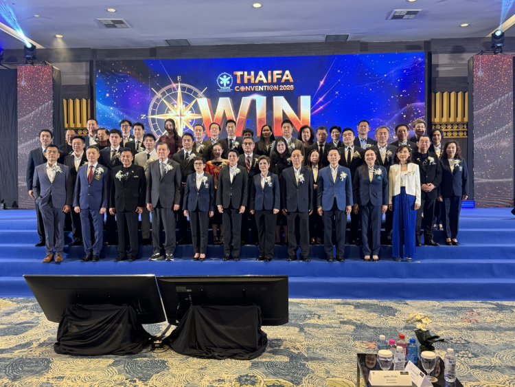 กองทุนประกันชีวิตลุยสร้างเครือข่ายตัวแทนด้านประกันภัยร่วมส่งต่อความคุ้มครองสู่ประชาชน