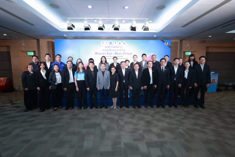 กองทุนประกันชีวิตร่วมบริจาคโลหิต เนื่องในวันประกันชีวิตแห่งชาติ ครั้งที่ 25