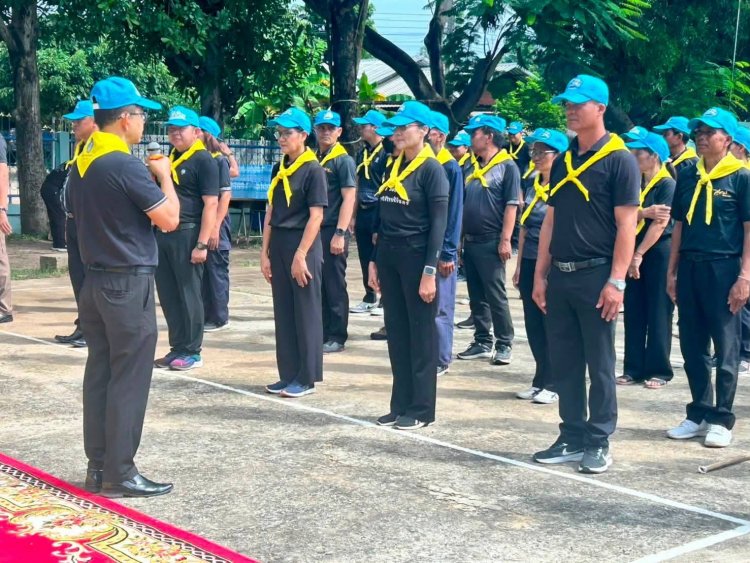 รวมพลังจิตอาสา 150 คน พัฒนาโรงเรียน สร้างสังคมแห่งการเสียสละและความสามัคคี ถวายเป็นพระราชกุศล