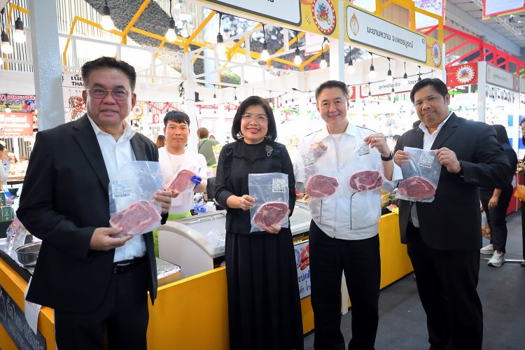 กรมทรัพย์สินทางปัญญา ผนึกกำลัง ช่อง 3 ชวนสายกินมาฟินในงาน ‘แจ๋ว แซ่บ เฟ่อร์’พบสินค้าไฮไลต์ 6 สุดยอด GI จากเหนือจรดใต้